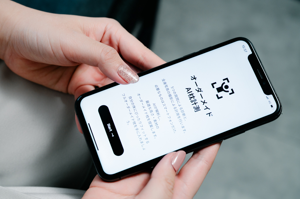 寝室でつくるまくら